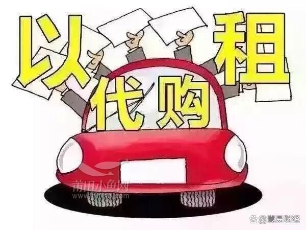 车辆以租代购逾期防丢定位解决方案|车贷分期资产北斗GPS风控系统