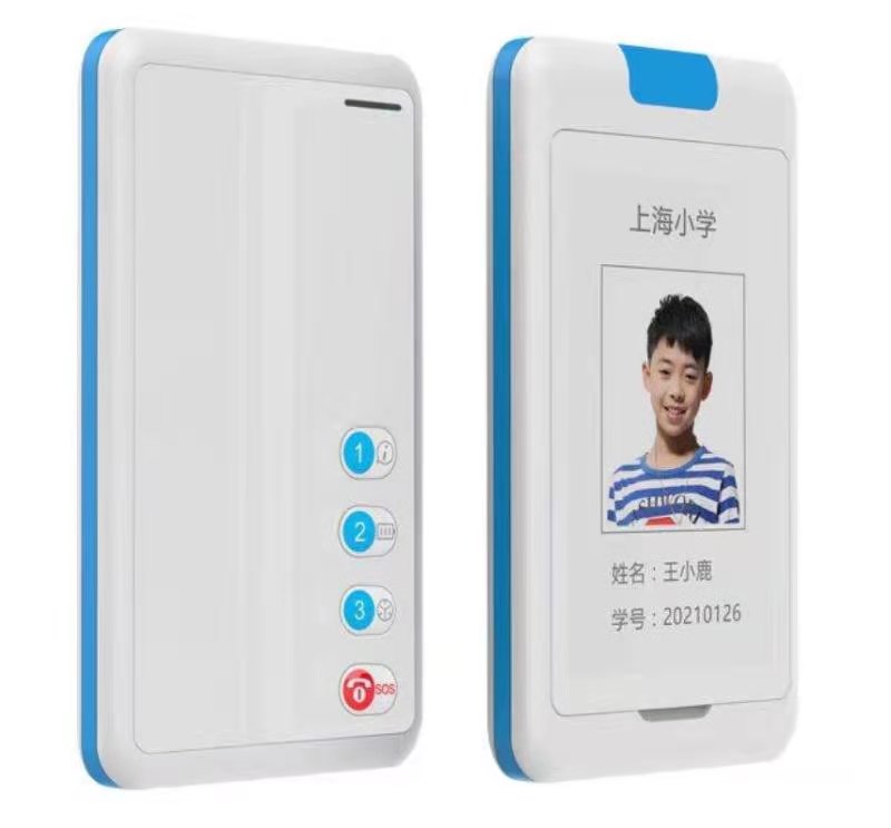 教育部禁止中小学生带手机,4G通话胸牌GPS智能电子学生证脱颖而出