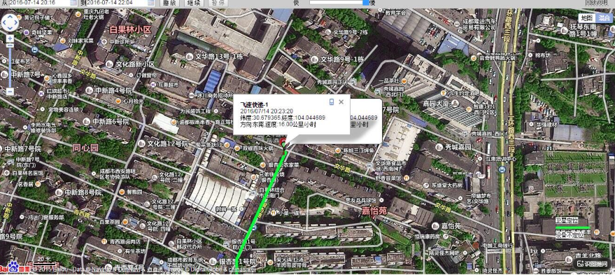 成都快递员夜追偷车贼,靠GPS定位器当场逮住偷车贼 成都快递员夜追偷车贼,靠GPS定位器当场逮住偷车贼
