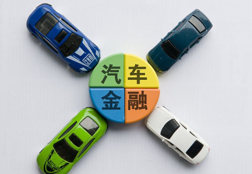 金融车贷GPS解决方案|汽车借贷车辆风控北斗定位监控系统 金融车贷GPS解决方案|汽车借贷车辆风控北斗定位监控系统