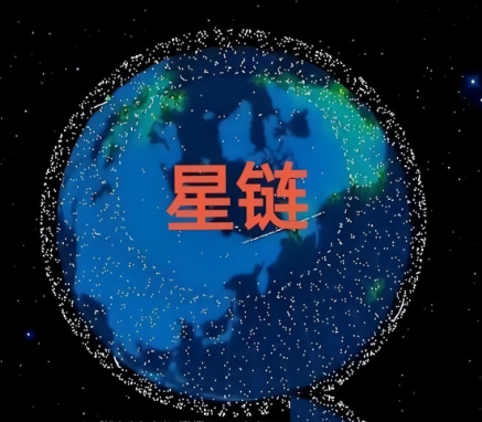 星链和北斗的区别，一文看懂两大卫星系统定位与通信差异